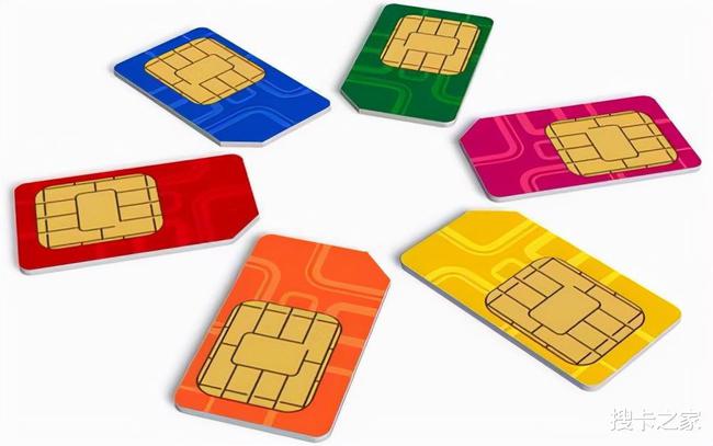 确认过眼神,你是真的流量不限量!