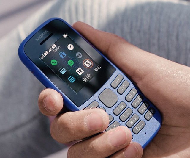 四款给中学生用的手机,229元起不怕孩子沉迷