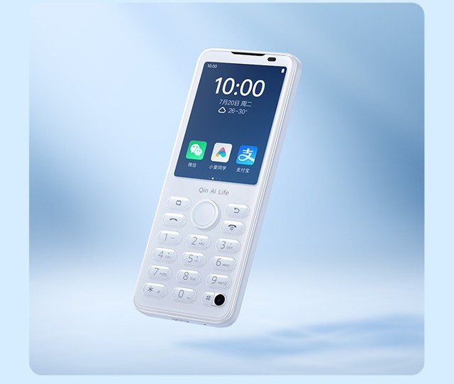 四款给中学生用的手机,229元起不怕孩子沉迷